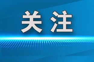 很罕见！杰伦-格林首节0出手&罚球4中3得到3分2板1助1断