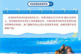 巴雷拉：失利能比胜利学到更多，欧冠决赛输给曼城教会了我们很多