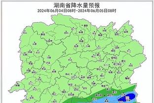 雷竞技技网页版截图2