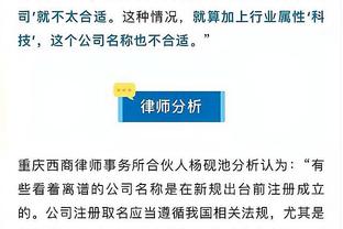 开云app入口官网